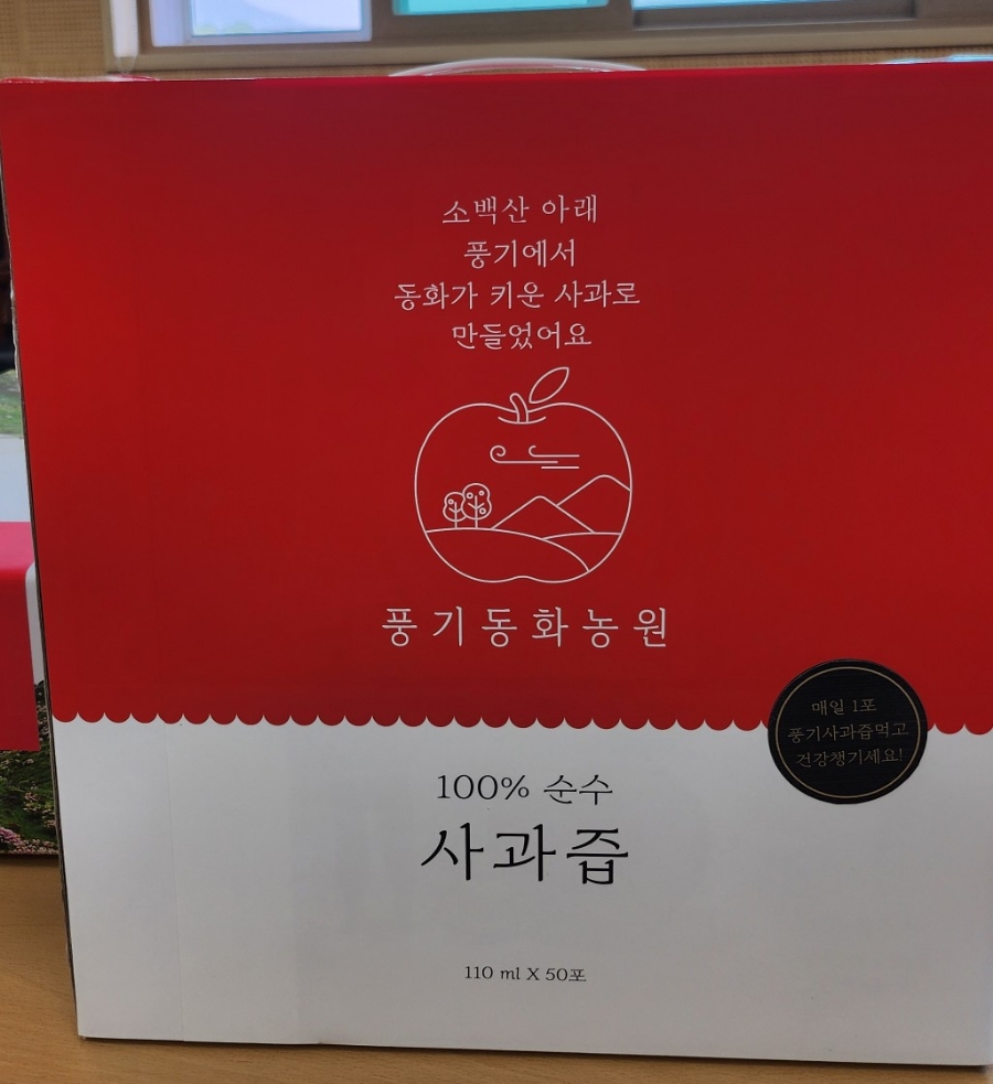 영주디자인센터 이미지