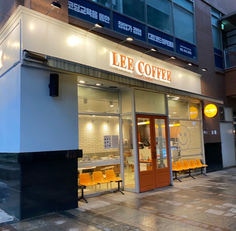 리커피 동탄파라곤점 이미지