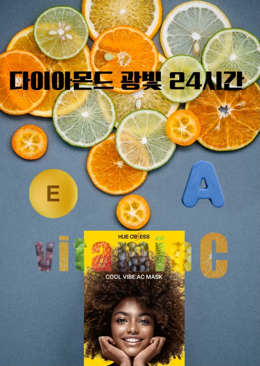 씨엠컴퍼니 이미지