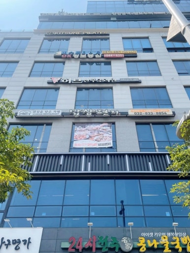 한끼밥상 이미지