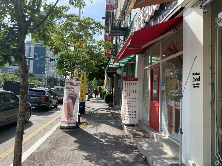 카페보스수원원천점 이미지
