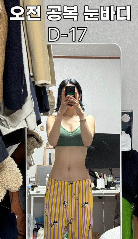 블랙스짐 이미지