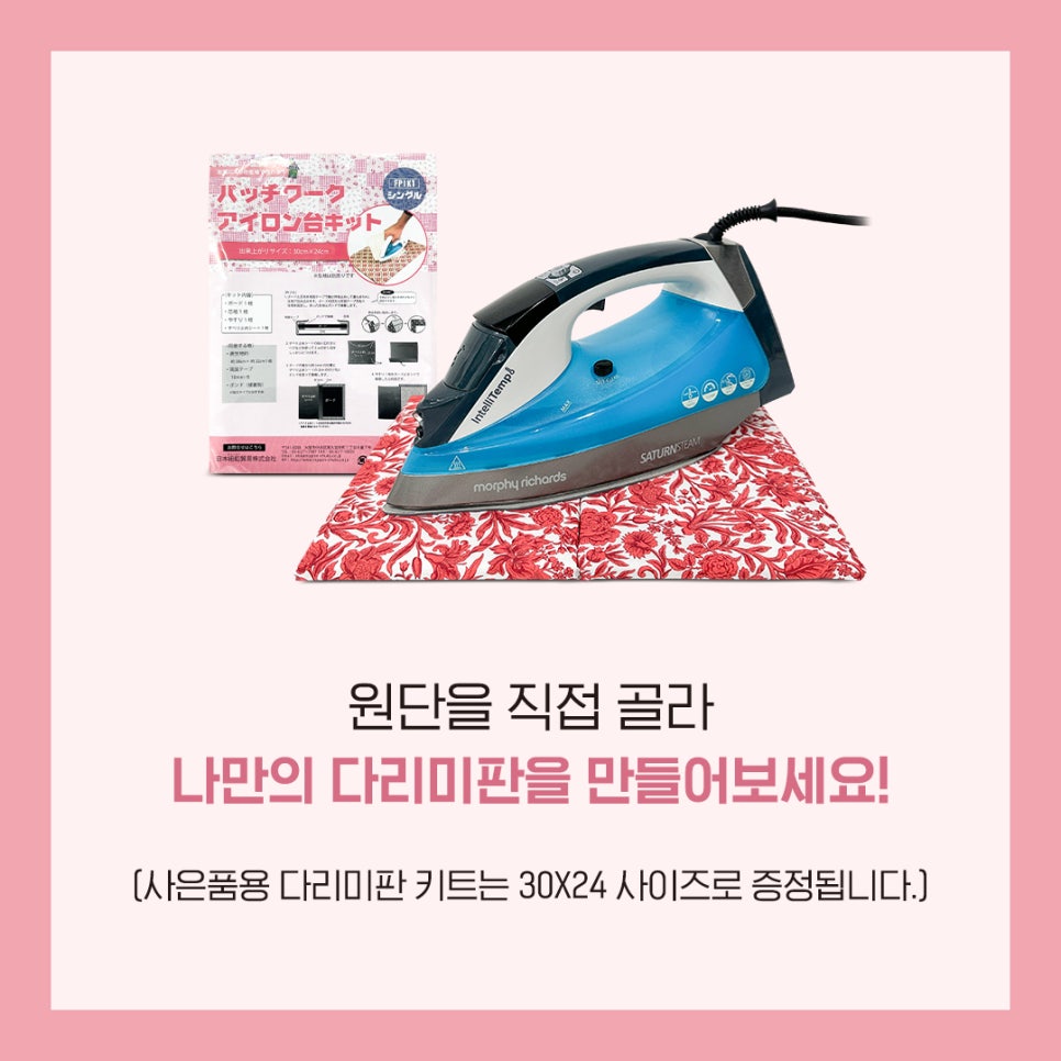 홈플러스(주) 분당오리점 이미지