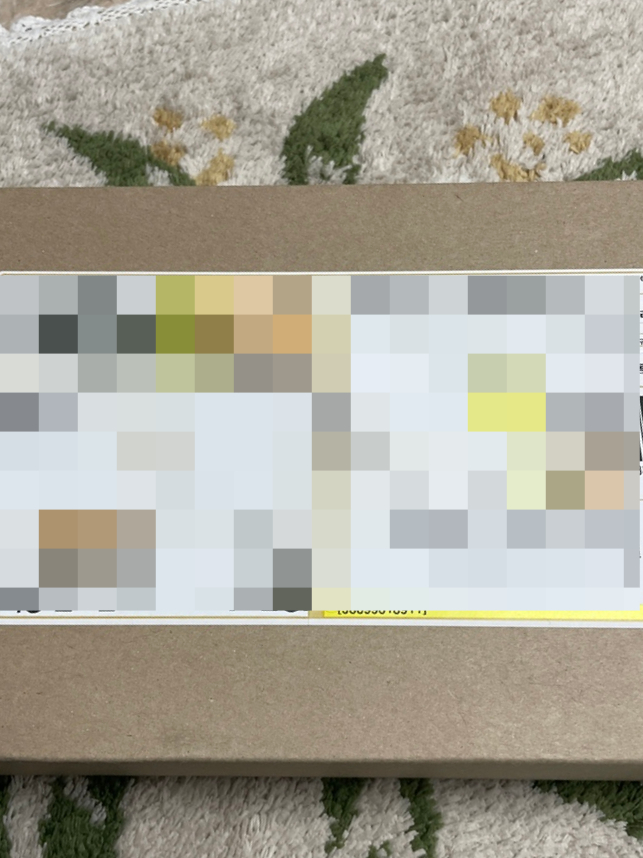 다운타운믹스주쓰 이미지