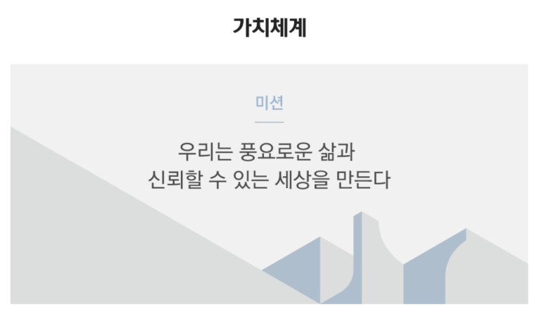 에이치디씨리조트 주식회사 이미지