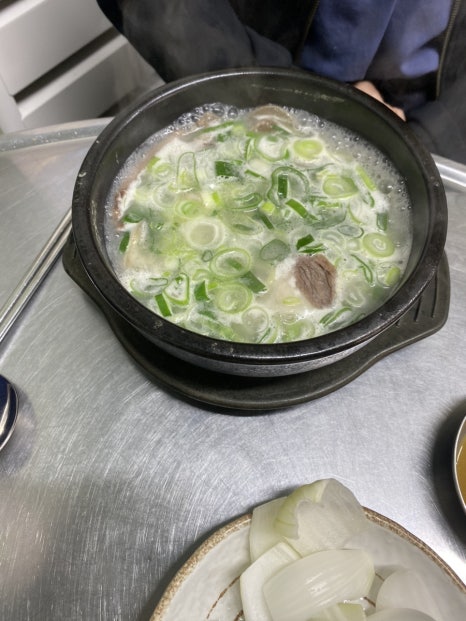 영천 한우 소머리 곰탕 이미지