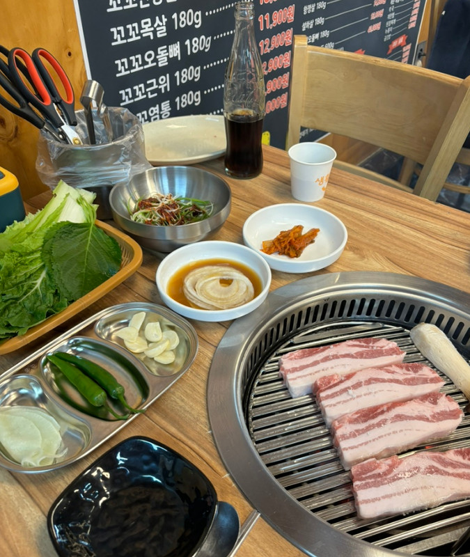 골목돼장 이미지