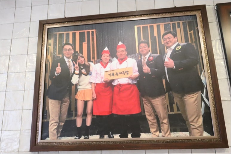 거목인테리어 이미지