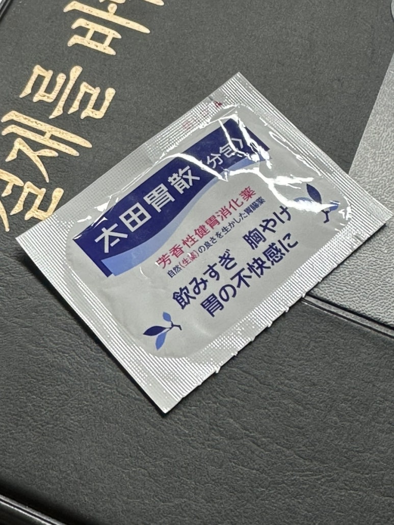 강원도진국추어탕 이미지