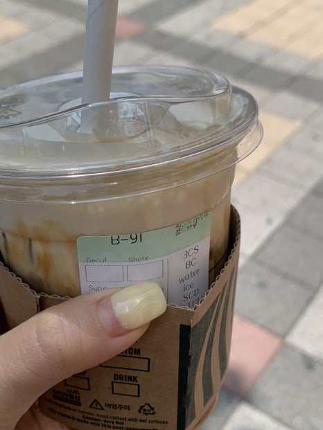 춘리마라탕 연수동점 이미지