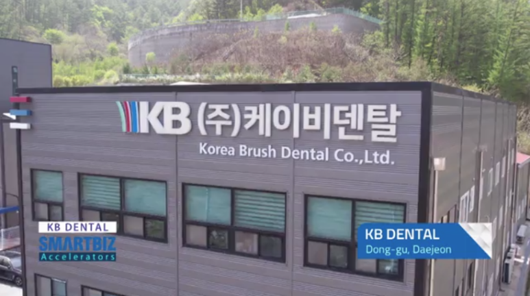 케이비산업 이미지