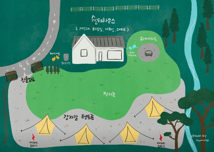 타이니포춘 이미지