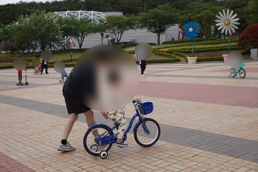 울산대공원남문식당 이미지