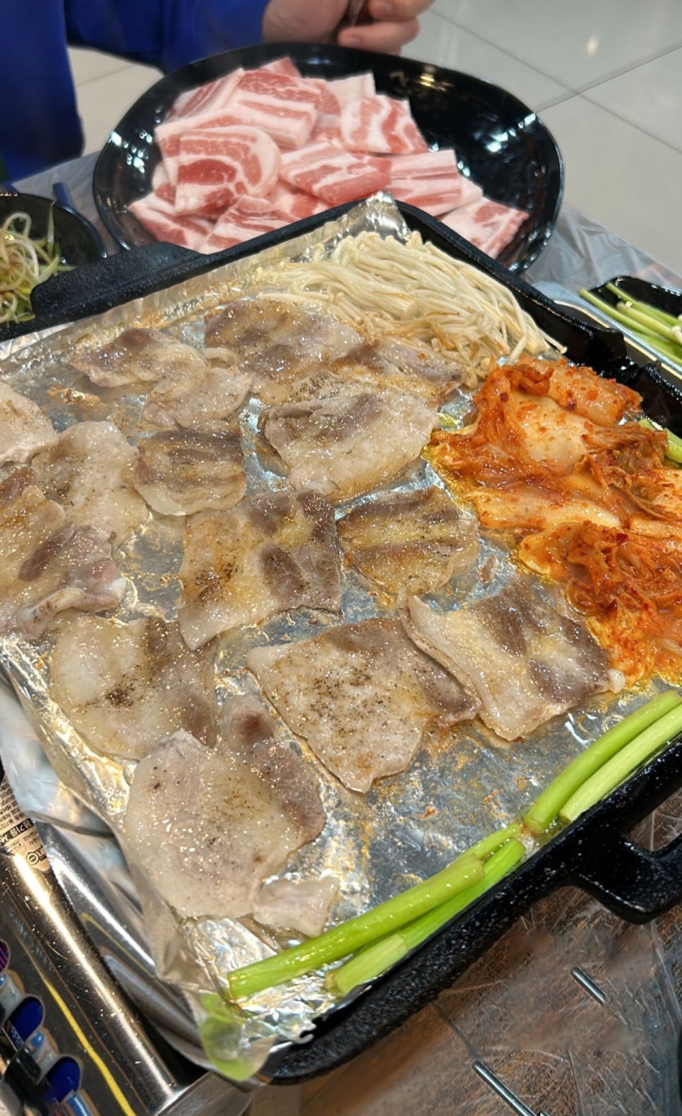 코보냉삼 이미지