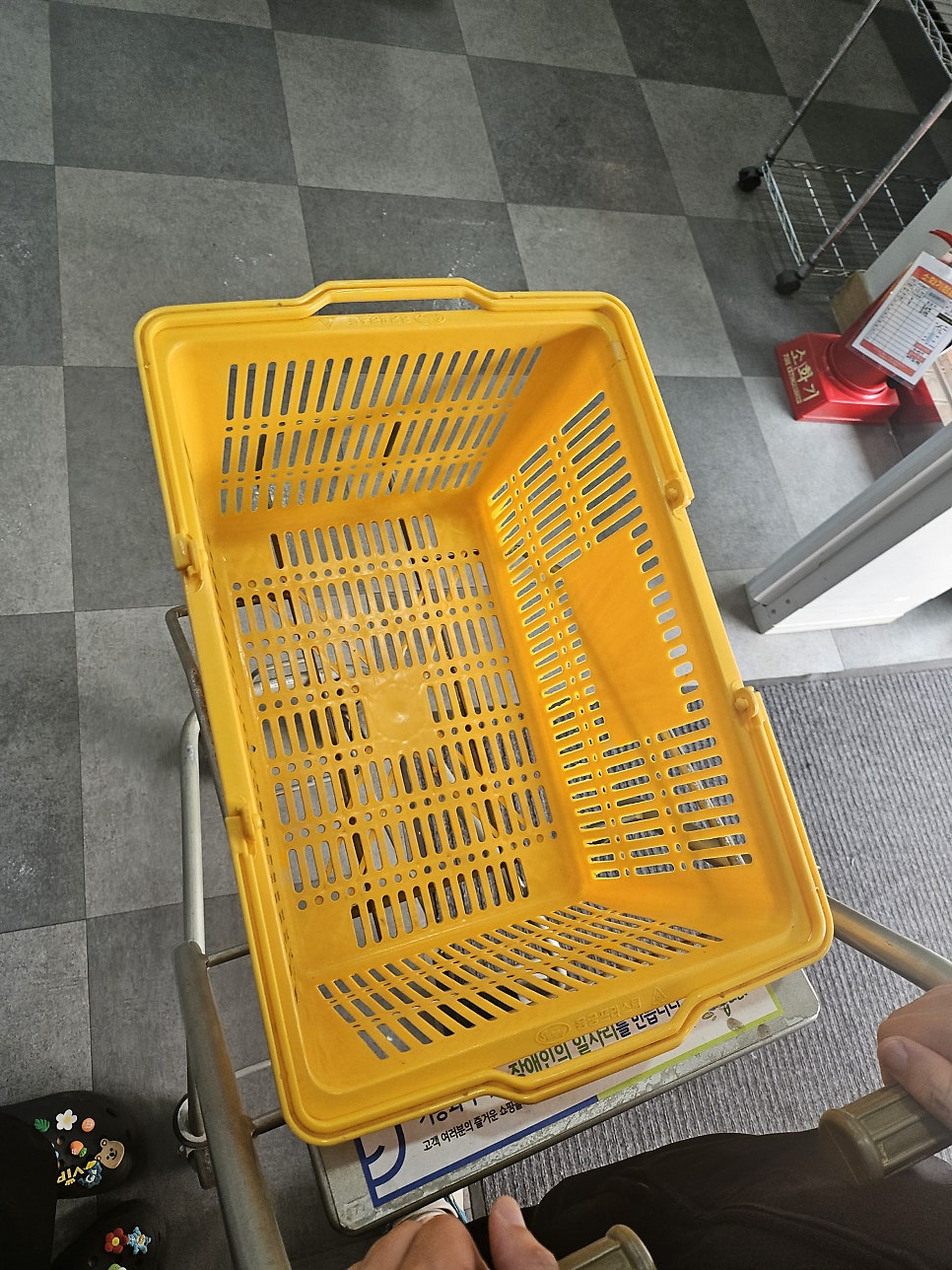 굿윌하단점 이미지