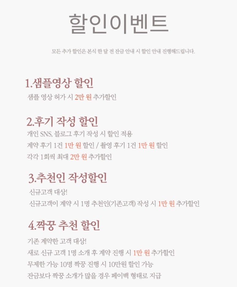 일로스탠다드 이미지
