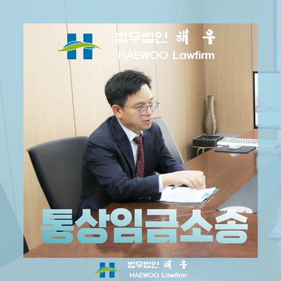 삼원통상 이미지