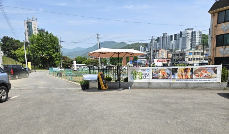 산아래메밀집 이미지
