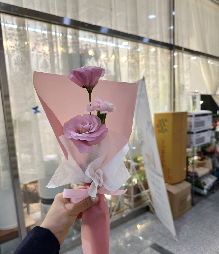 마곡꽃과나무 이미지