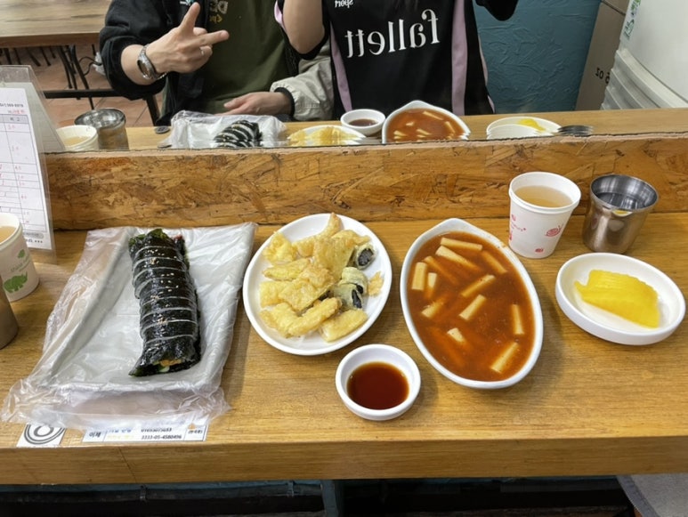 위니컴퍼니 이미지