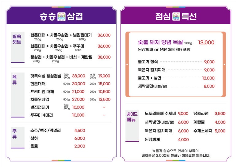 동광애드 이미지
