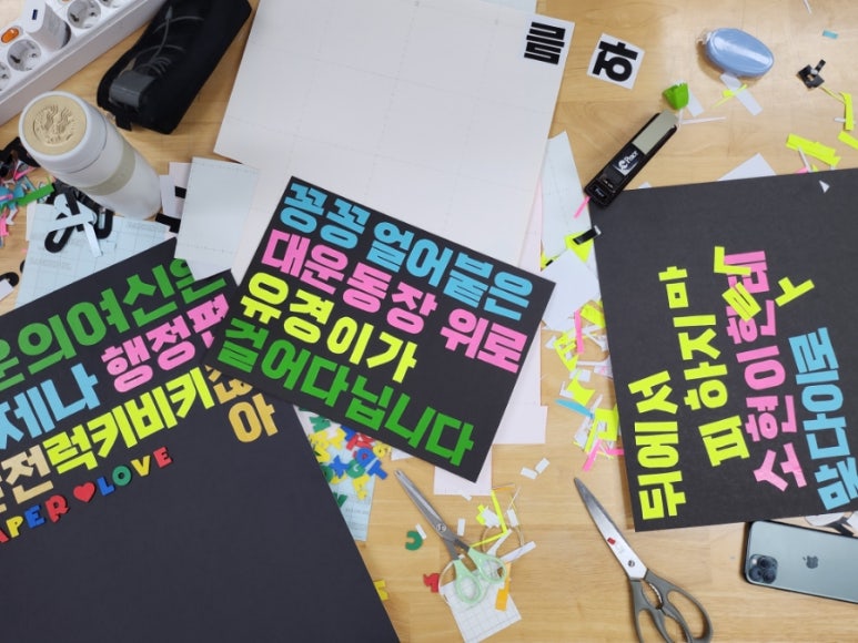 오월,봄 이미지