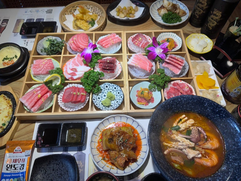 김종구참치박사 이미지