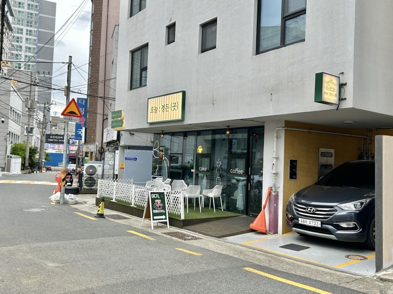 오늘:정든곳 이미지