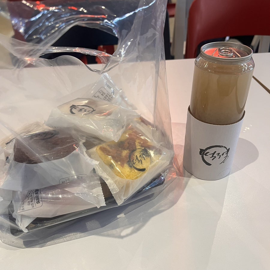 떡구역밀락더마켓점 이미지