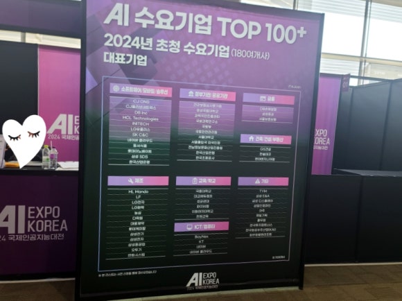 더플랜파트너스 이미지