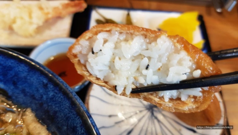 히카리우동 이미지