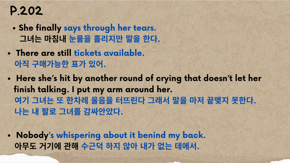 한스푼THE 이미지