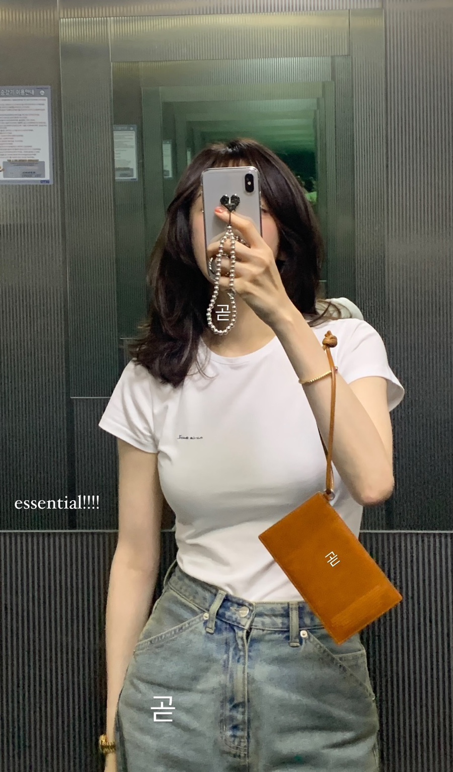 오늘보울 이미지