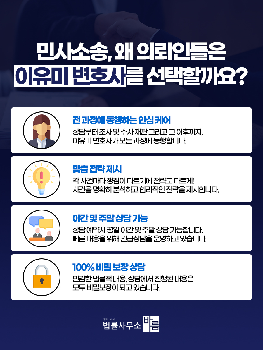 대주문구 이미지