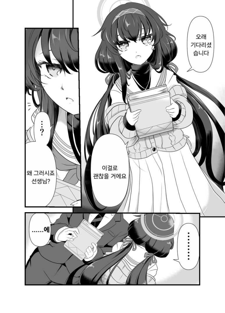 고서관 이미지