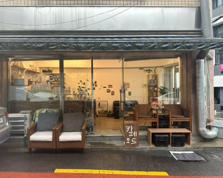 오드커피숍 이미지