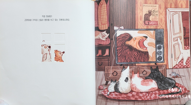 그림안에 기획 이미지