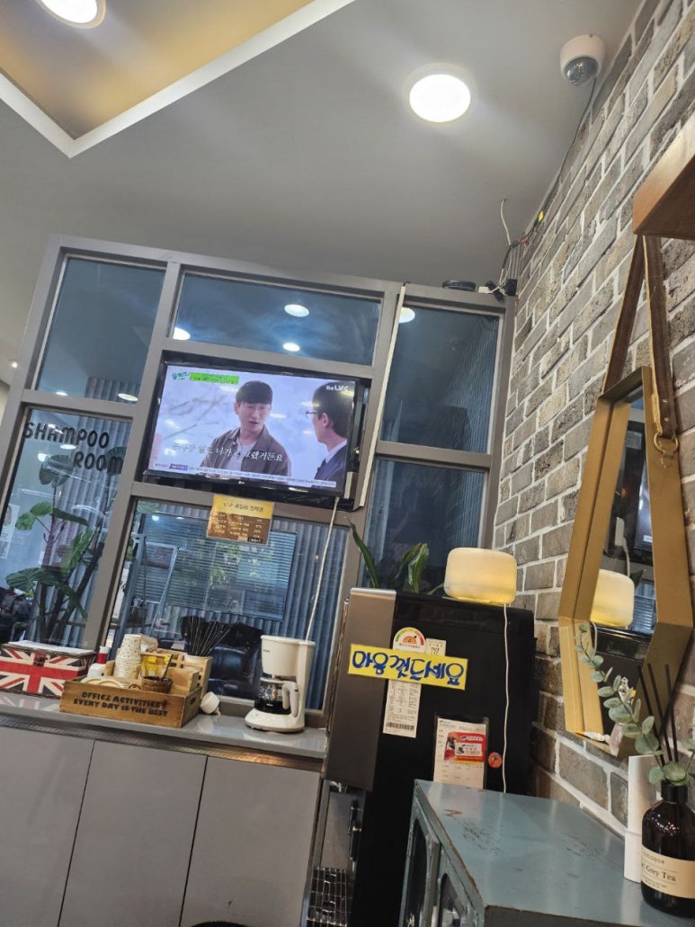 가르마헤어샵 이미지