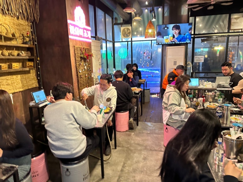 일산조개구이 이미지
