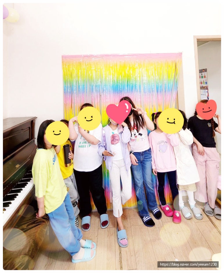 예음음악교습소 이미지