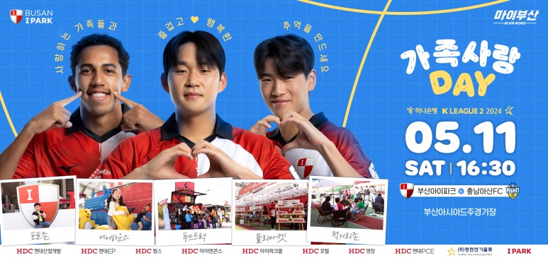 더파크오토모빌 이미지