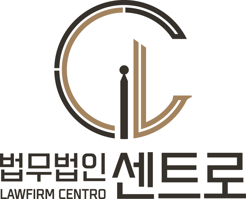 법무법인공도 이미지
