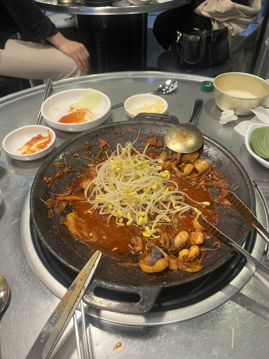 맛사랑쭈꾸미 이미지