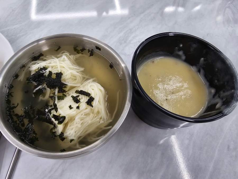 The 좋은밥상 이미지