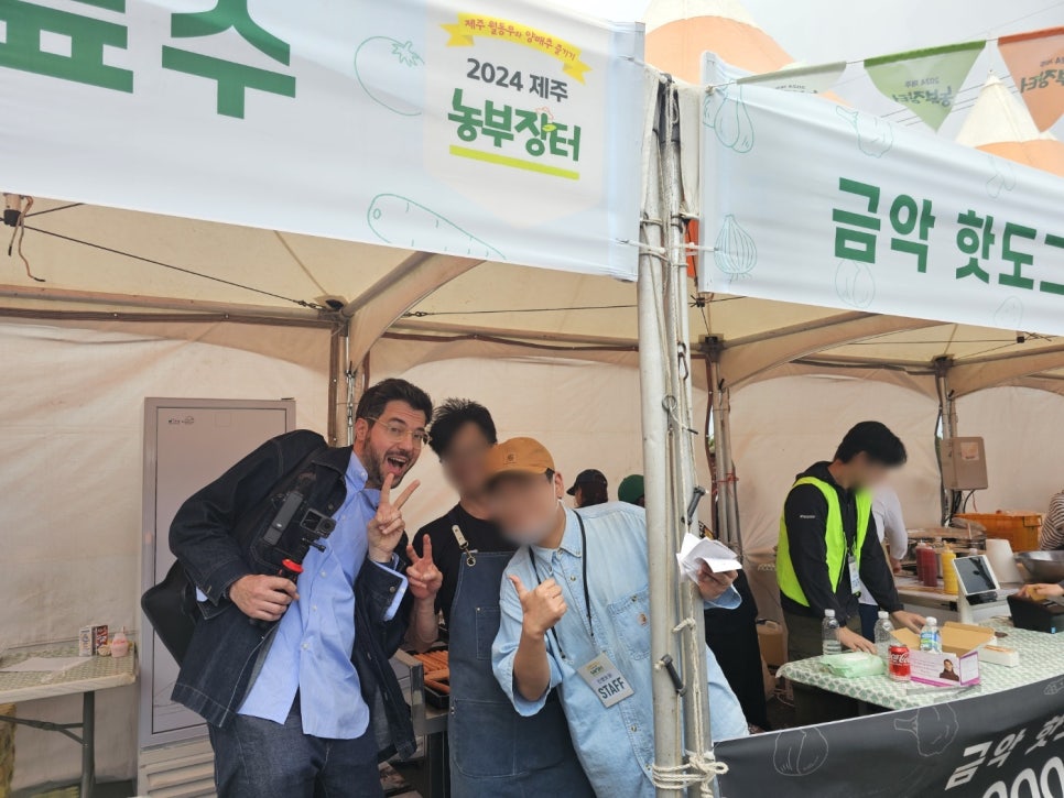 탐나금악협동조합 이미지