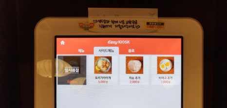 서울로얄치과의원 이미지