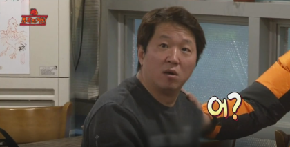 포천아너스펜션 이미지