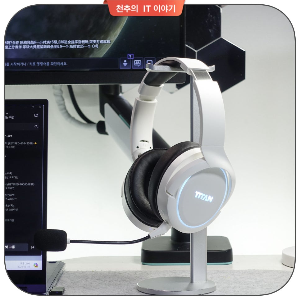 제닉스 타이탄 wh6 bt 게이밍 헤드셋 유선과 2.4ghz usb 리시버 및 블루투스 헤드폰으로 사용