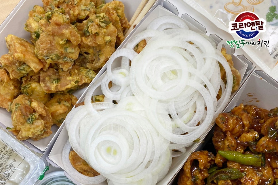 깻잎두마리치킨;모락로제떡볶이&닭강정 이미지