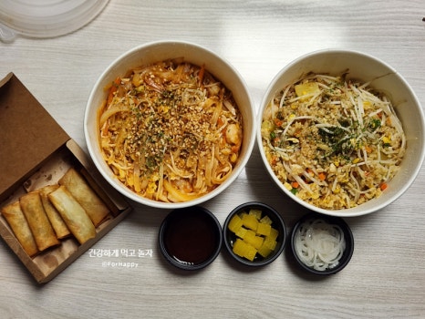 포시애틀 동탄점 이미지